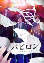 Watch Babylon Myflixer