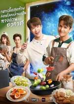 Watch Last Meal Universe Myflixer