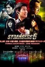 Watch Strangers 6 Myflixer