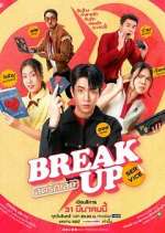 Watch Break Up Service Myflixer