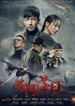 Watch River Sunset Myflixer