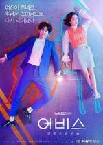 Watch Abyss Myflixer