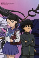 Watch Kekkaishi Myflixer