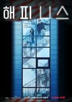 Watch Happiness Myflixer