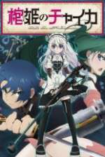 Watch Hitsugi no Chaika Myflixer