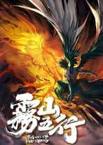 Watch Fog Hill of Five Elements Myflixer