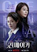 Watch Queenmaker Myflixer