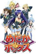 Watch Medaka Box Myflixer