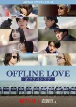 Watch Offline Love Myflixer