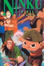 Watch Ninku Myflixer