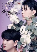 Watch Color Rush Myflixer