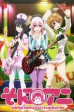 Watch SoniAni: Super Sonico the Animation Myflixer