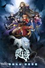 Watch Spiritual Field Myflixer