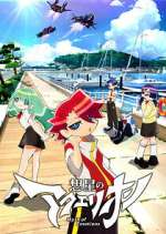 Watch Aquarion: Myth of Emotions Myflixer