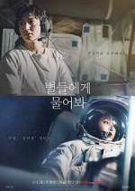 Watch When the Stars Gossip Myflixer