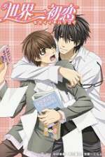 Watch Sekaiichi Hatsukoi Myflixer