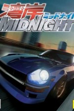 Watch Wangan Midnight  Myflixer