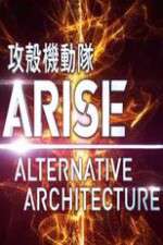 Watch Ghost in the Shell Arise Alternative Architecture Myflixer