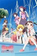 Watch Monogatari Series: Second Season Myflixer