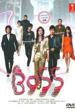 Watch BOSS Myflixer