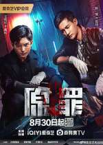 Watch Original Sin Myflixer