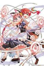 Watch Koukaku no Pandora: Ghost Urn Myflixer