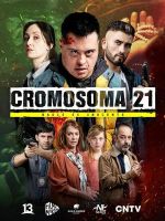 Watch Cromosoma 21 Myflixer