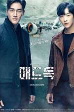 Watch Mad Dog Myflixer