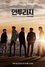 Watch Entourage (SK) Myflixer