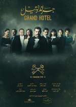 Watch Grand Hotel Myflixer