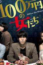 Watch Million Yen Women Myflixer