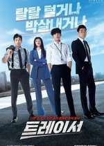 Watch Tracer Myflixer