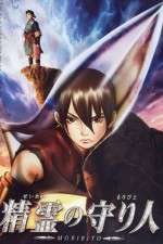 Watch Seirei no moribito Myflixer