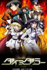 Watch Kenzen Robo Daimidaler Myflixer