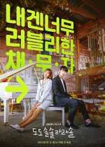 Watch Do Do Sol Sol La La Sol Myflixer