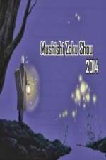 Watch Mushishi Zoku Shou Myflixer