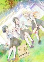 Watch Asobi Asobase Myflixer