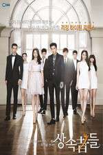 Watch Heirs Myflixer