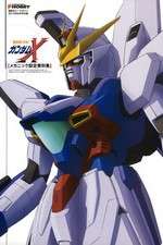 Watch Gundam X Myflixer