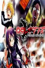 Watch Tokyo Ravens Myflixer