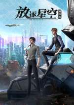 Watch The Defective Myflixer