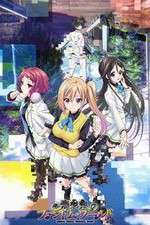 Watch Musaigen no Phantom World Myflixer