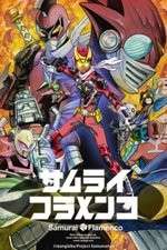 Watch Samurai Flamenco Myflixer