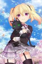 Watch Nora, Princess, and Stray Cat Myflixer