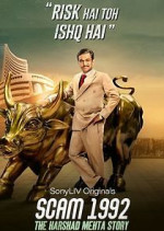 Watch SCAM 1992: The Harshad Mehta Story Myflixer