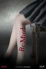 Watch Re:Mind Myflixer