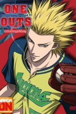 Watch One Outs‏ Myflixer