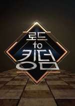 Watch Kingdom Myflixer