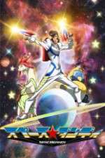 Watch Space Dandy Myflixer