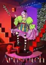 Watch Artiswitch Myflixer